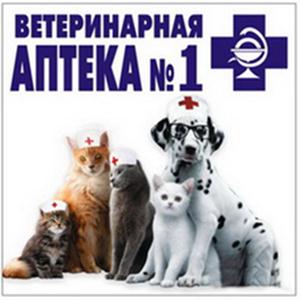 Ветеринарные аптеки Восхода
